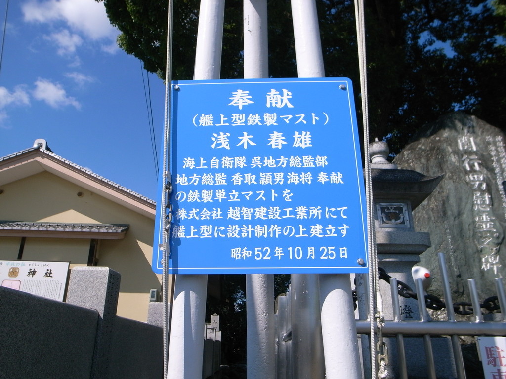 f:id:Yagyu8bei:20180916093644j:plain