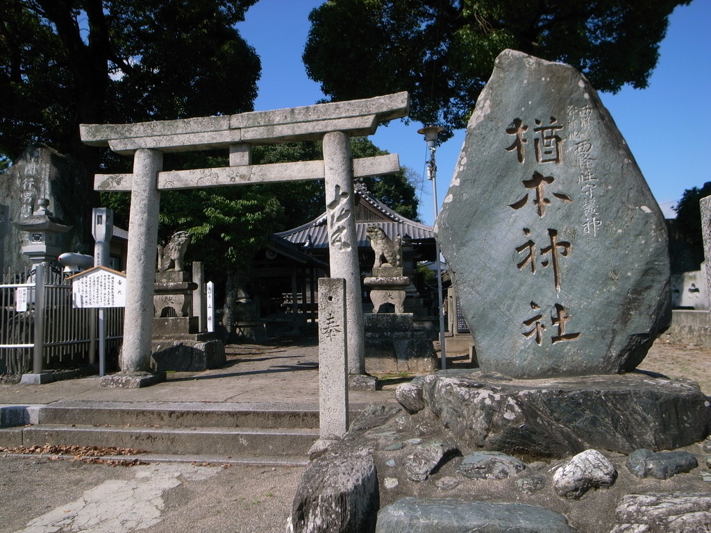 f:id:Yagyu8bei:20180916093707j:plain