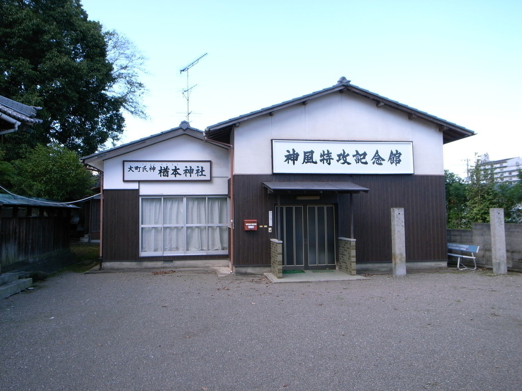 f:id:Yagyu8bei:20180916094406j:plain