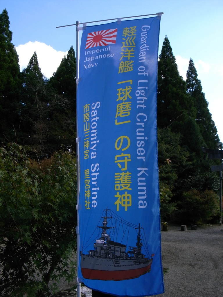 f:id:Yagyu8bei:20181007143203j:plain