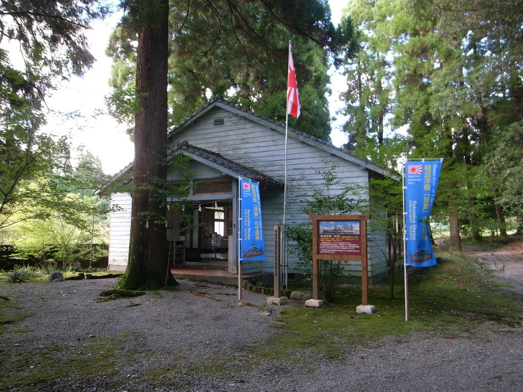 f:id:Yagyu8bei:20181007143229j:plain