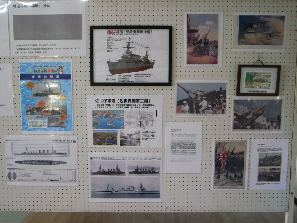 f:id:Yagyu8bei:20181007144216j:plain