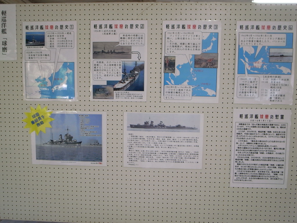 f:id:Yagyu8bei:20181007144227j:plain