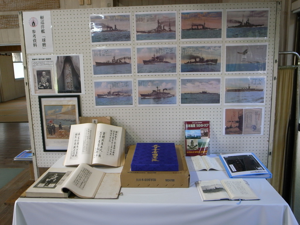 f:id:Yagyu8bei:20181007144249j:plain