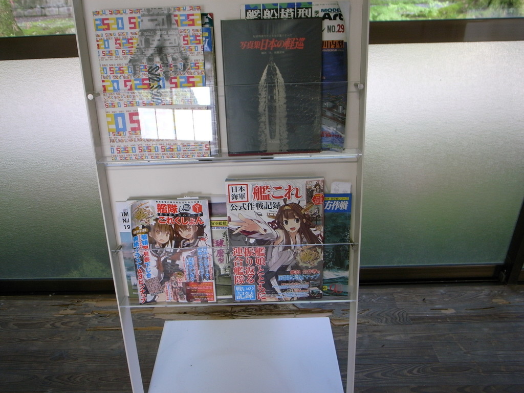 f:id:Yagyu8bei:20181007144252j:plain