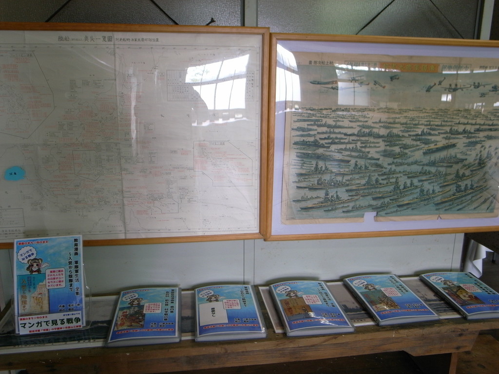 f:id:Yagyu8bei:20181007144322j:plain