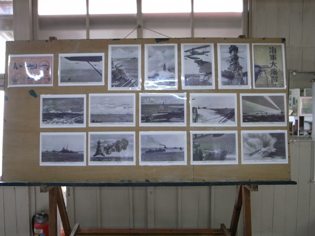 f:id:Yagyu8bei:20181007144617j:plain