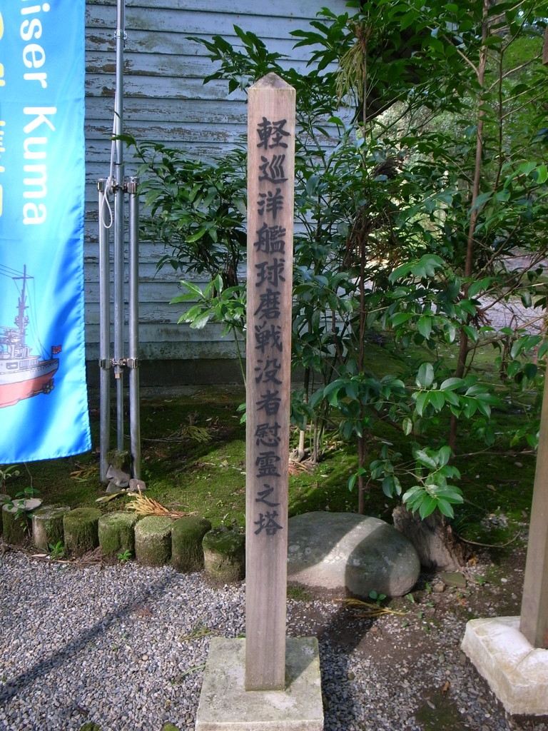 f:id:Yagyu8bei:20181007144828j:plain