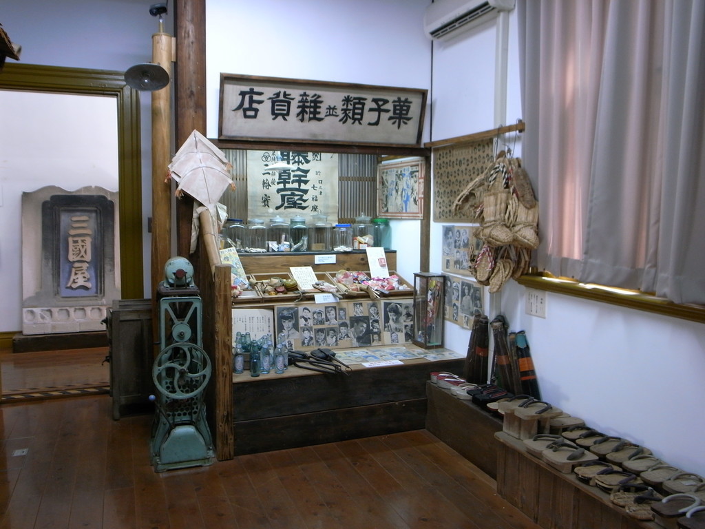 f:id:Yagyu8bei:20181103115656j:plain