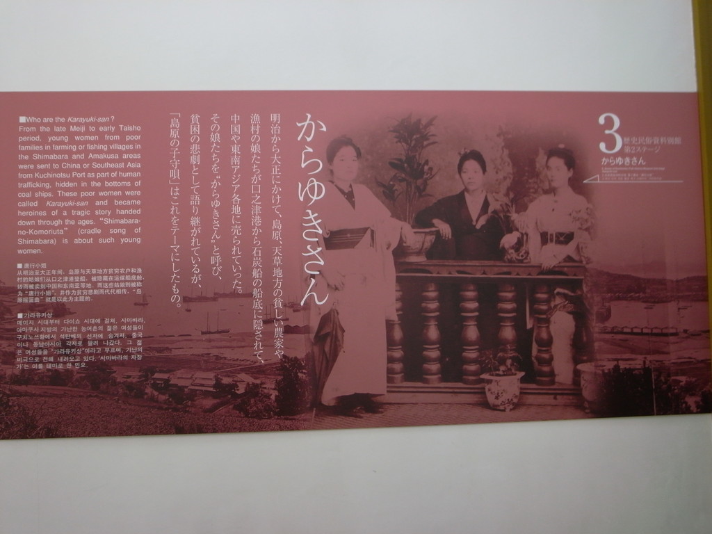 f:id:Yagyu8bei:20181103115728j:plain