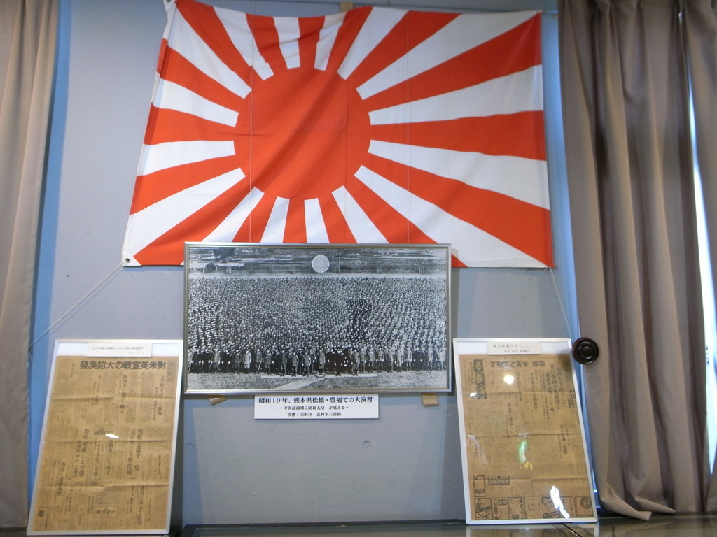 f:id:Yagyu8bei:20181103120027j:plain f:id:Yagyu8bei:20181103120027j:plain