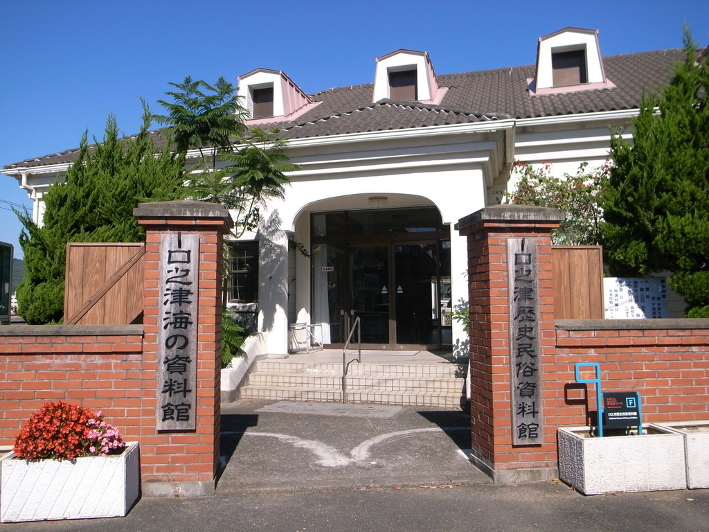 f:id:Yagyu8bei:20181103120425j:plain f:id:Yagyu8bei:20181103120425j:plain