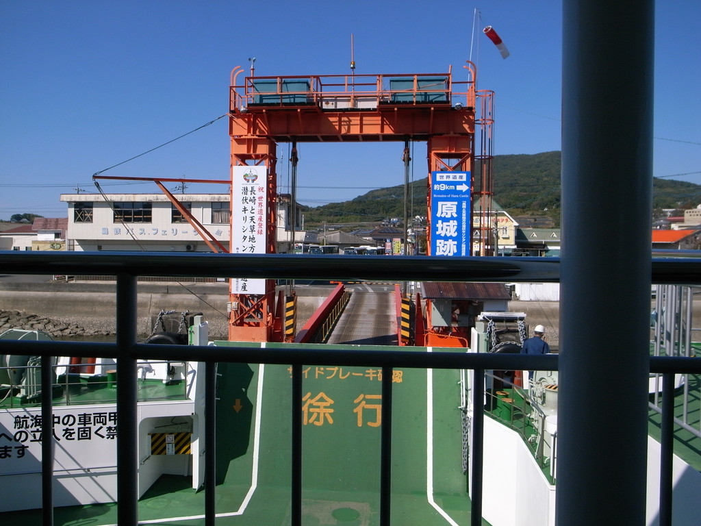 f:id:Yagyu8bei:20181103123009j:plain