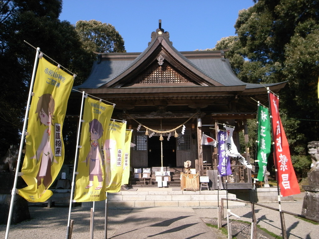 f:id:Yagyu8bei:20190217145037j:plain