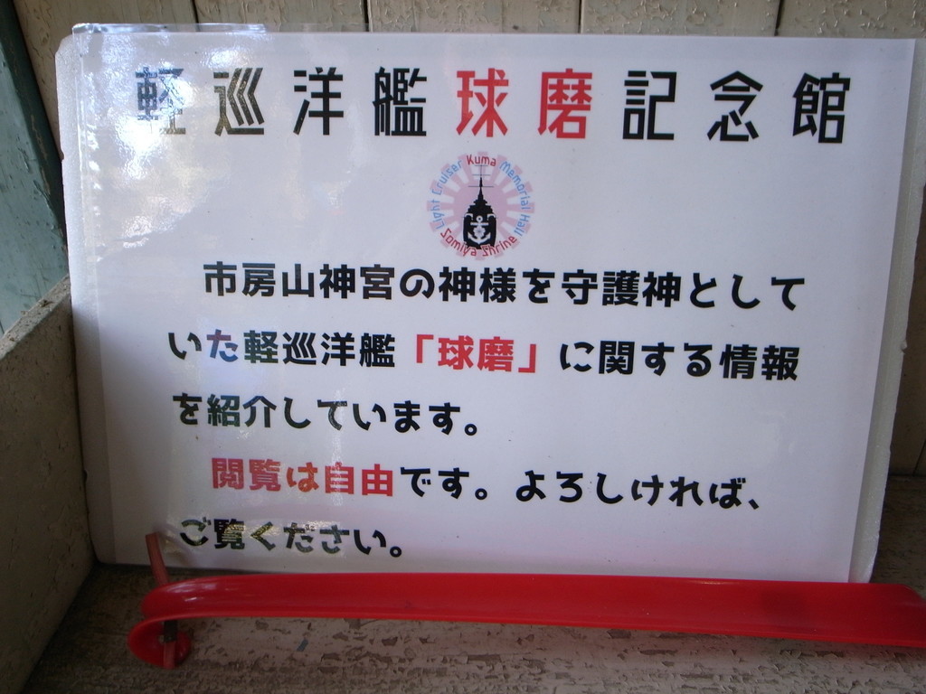 f:id:Yagyu8bei:20190217145128j:plain