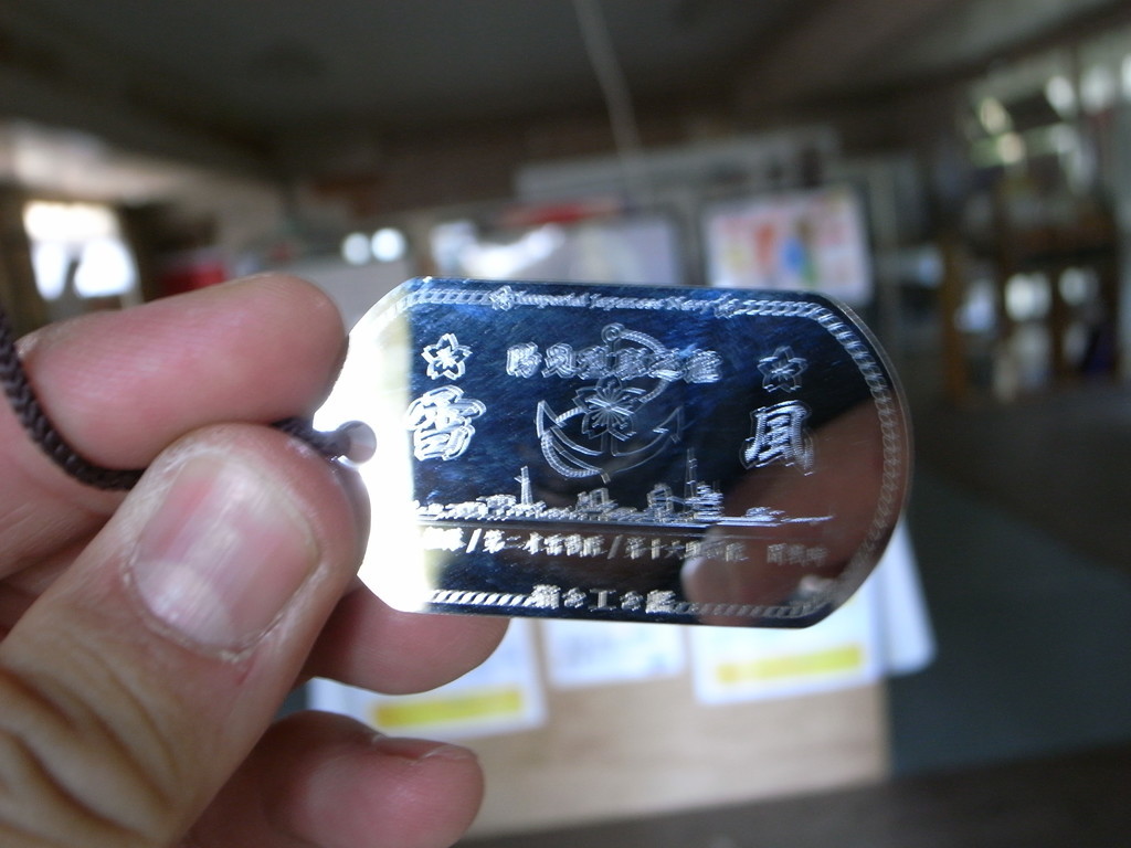 f:id:Yagyu8bei:20190217145210j:plain