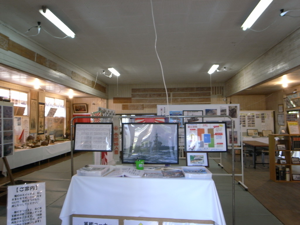 f:id:Yagyu8bei:20190217145227j:plain