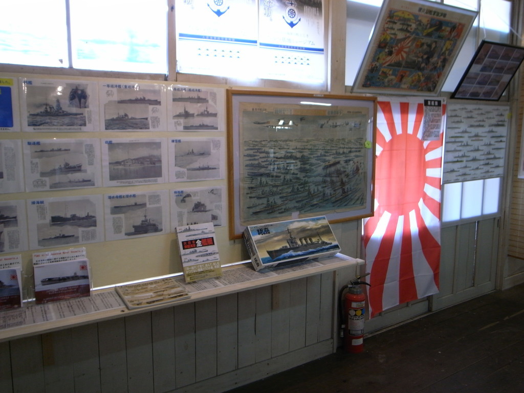 f:id:Yagyu8bei:20190217145423j:plain