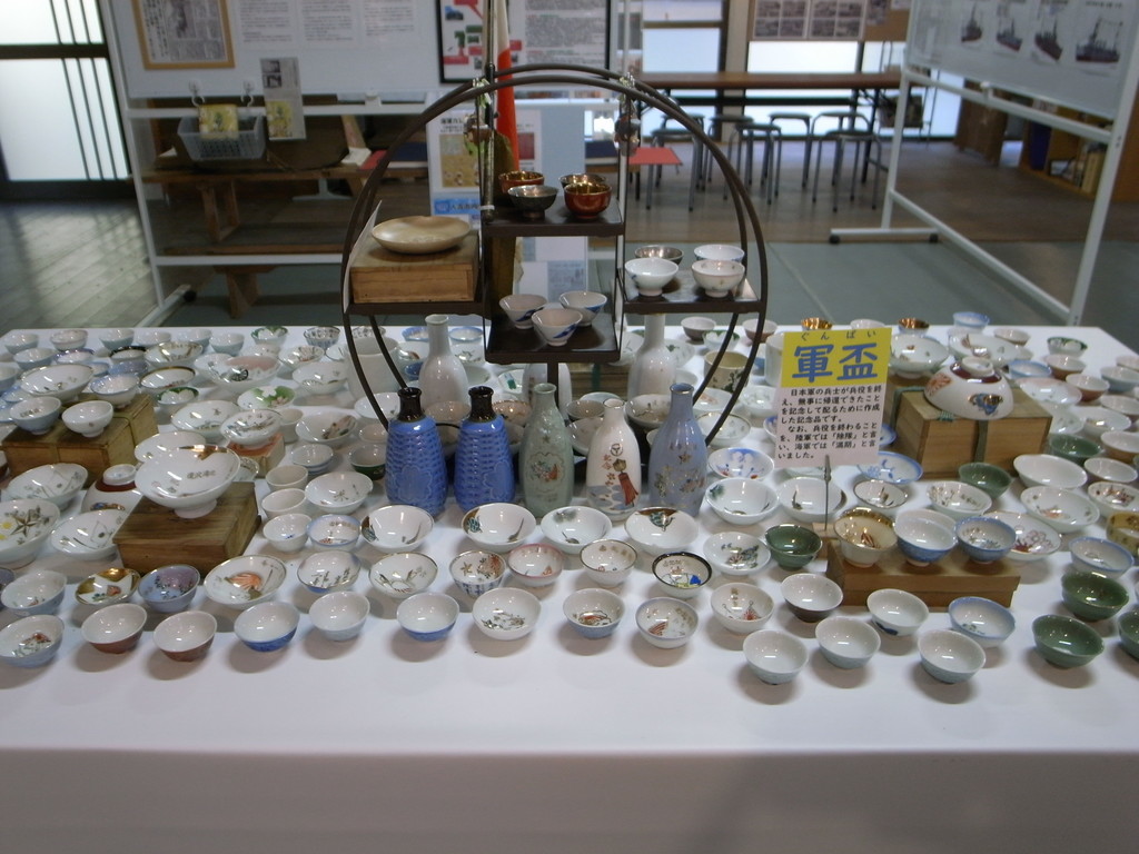 f:id:Yagyu8bei:20190217145643j:plain