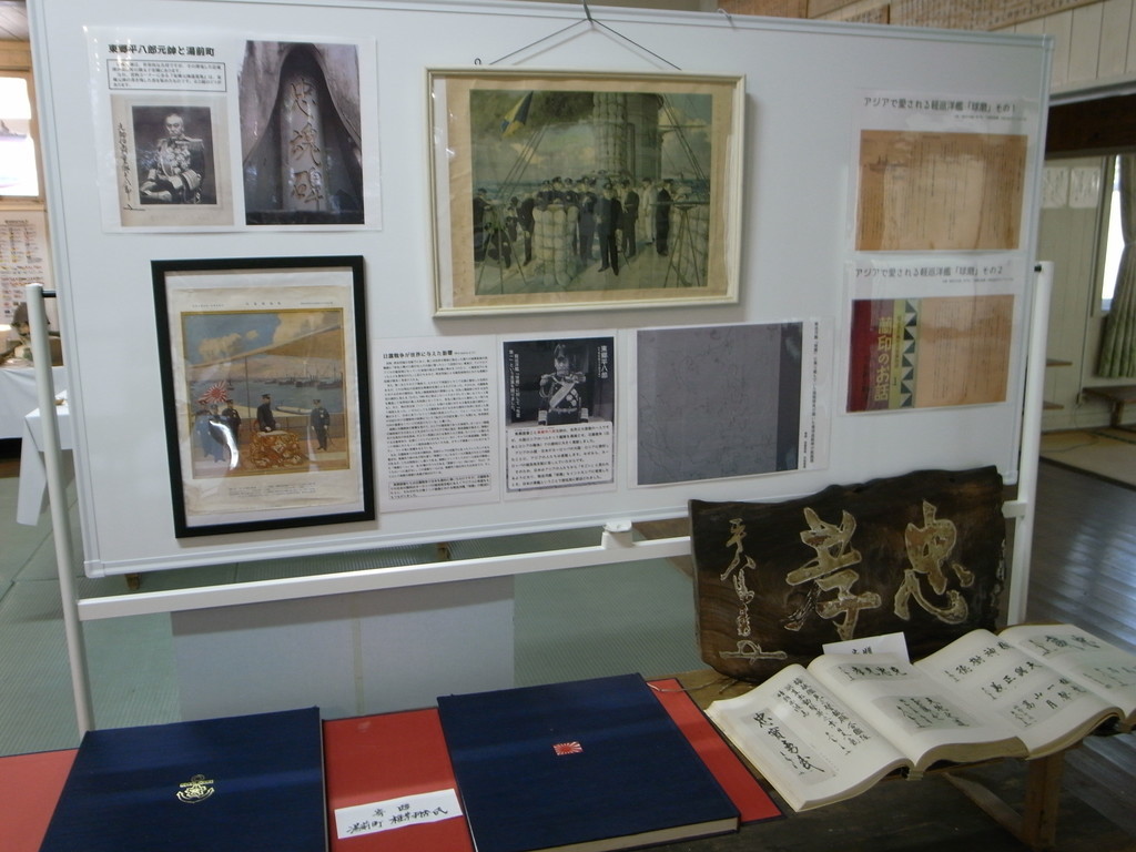 f:id:Yagyu8bei:20190217145706j:plain