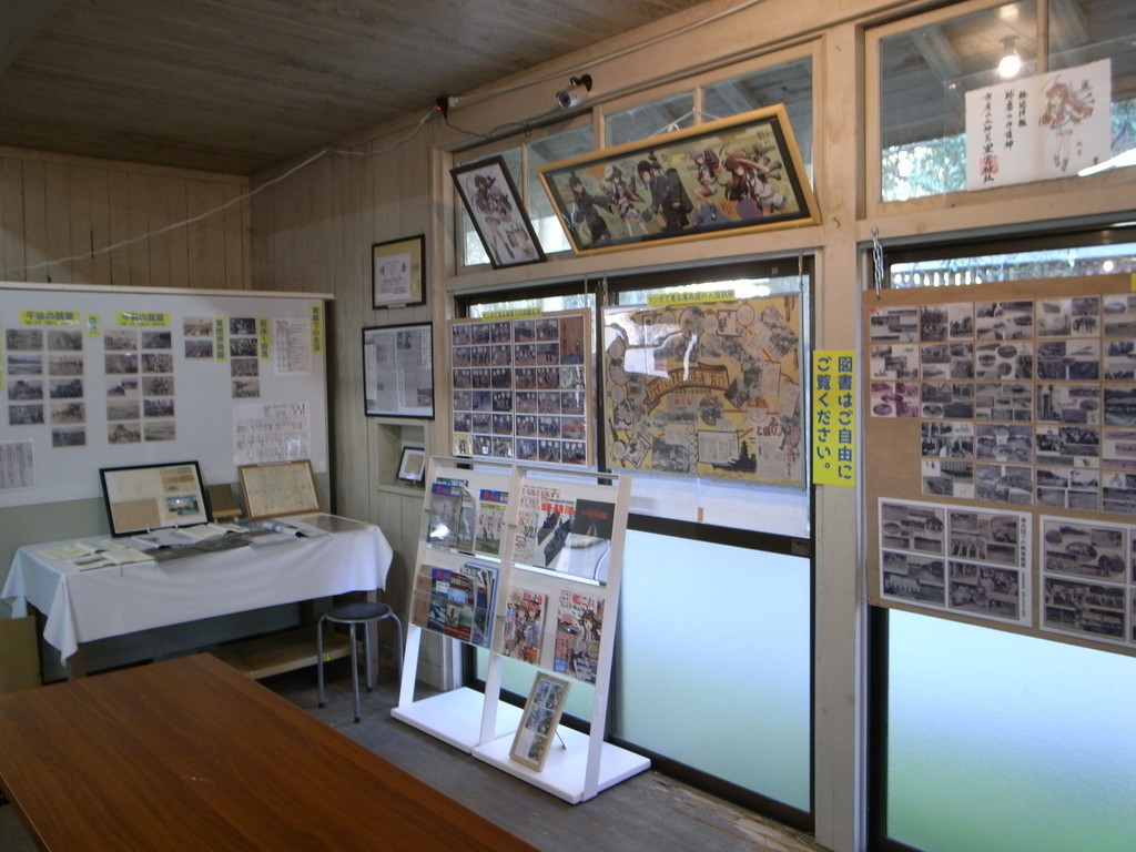 f:id:Yagyu8bei:20190217145734j:plain