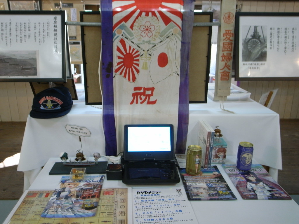 f:id:Yagyu8bei:20190217145753j:plain