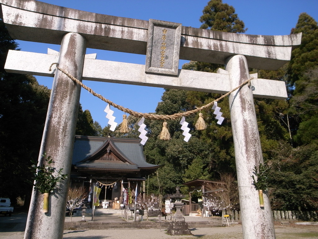 f:id:Yagyu8bei:20190217150123j:plain