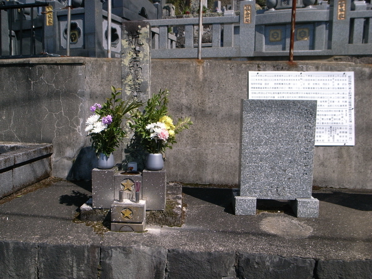 f:id:Yagyu8bei:20190317133748j:plain