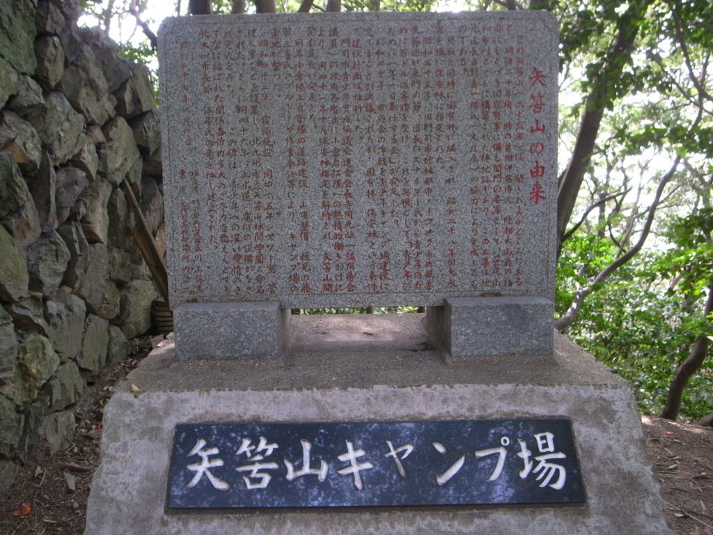 f:id:Yagyu8bei:20190401143337j:plain