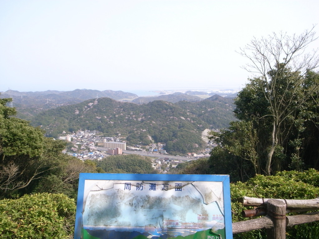 f:id:Yagyu8bei:20190401144414j:plain