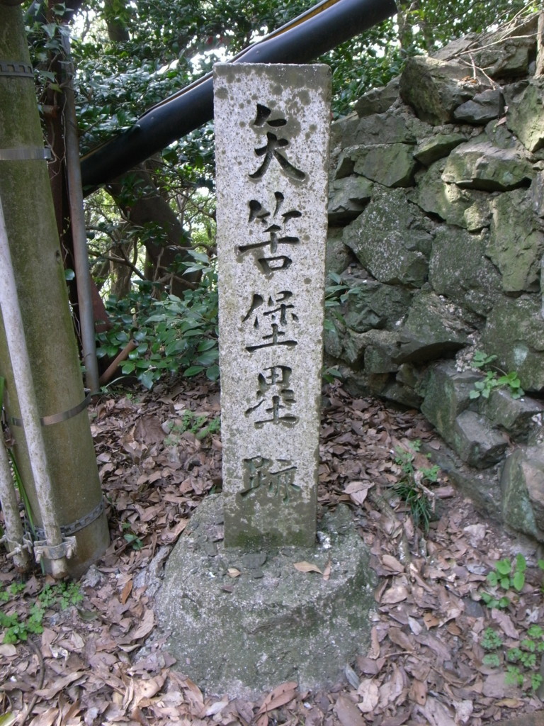 f:id:Yagyu8bei:20190401145706j:plain