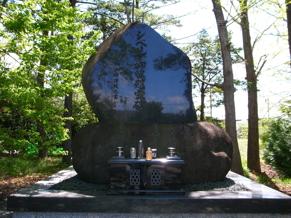 f:id:Yagyu8bei:20190502110657j:plain