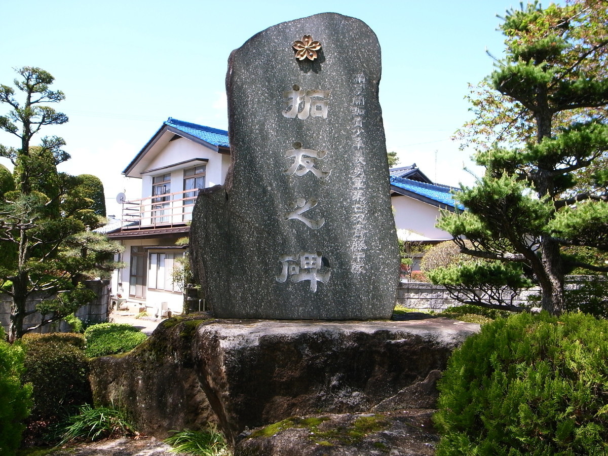 f:id:Yagyu8bei:20190502110724j:plain