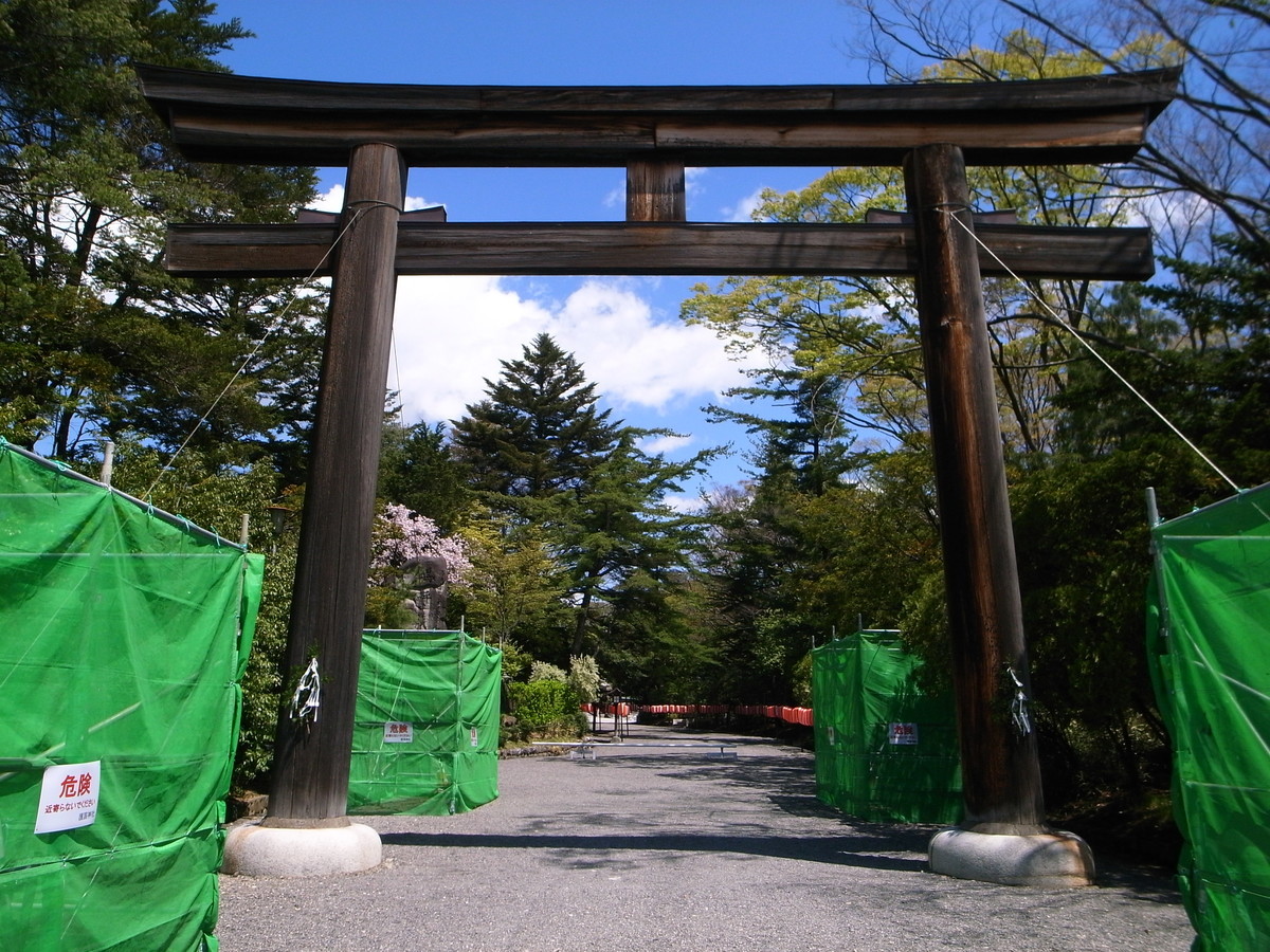 f:id:Yagyu8bei:20190502110851j:plain