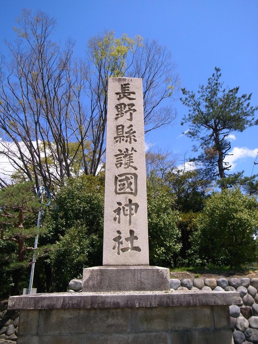 f:id:Yagyu8bei:20190502110910j:plain