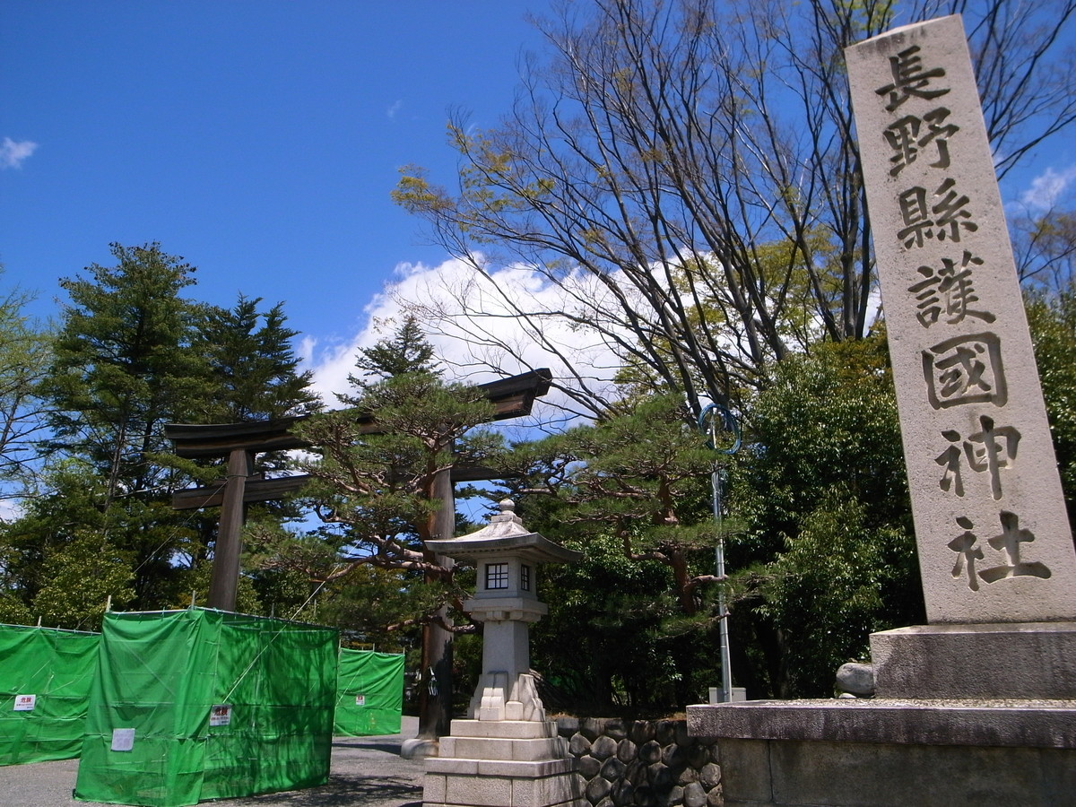 f:id:Yagyu8bei:20190502110917j:plain