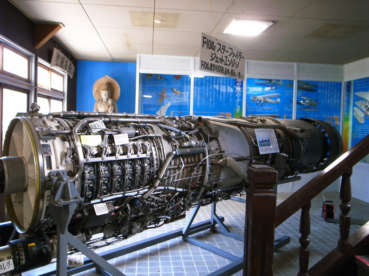 f:id:Yagyu8bei:20190502122430j:plain