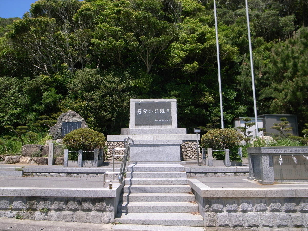 f:id:Yagyu8bei:20190504113611j:plain