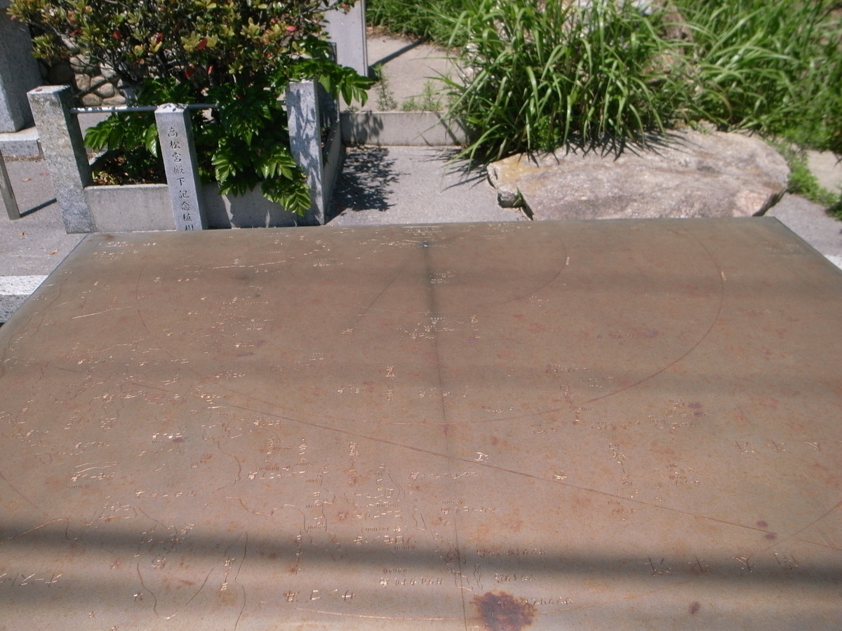 f:id:Yagyu8bei:20190504113627j:plain