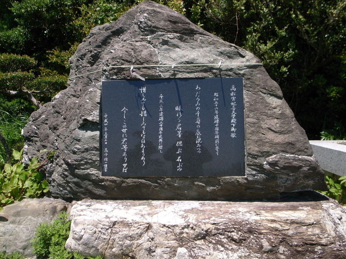 f:id:Yagyu8bei:20190504113654j:plain