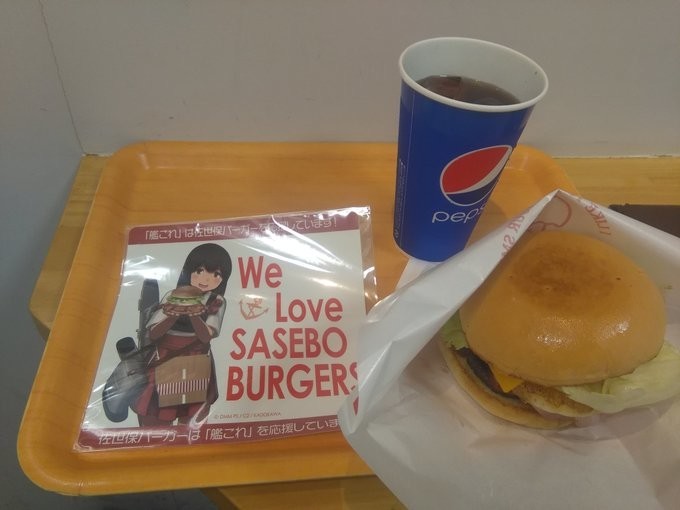 f:id:Yagyu8bei:20190818223301j:plain