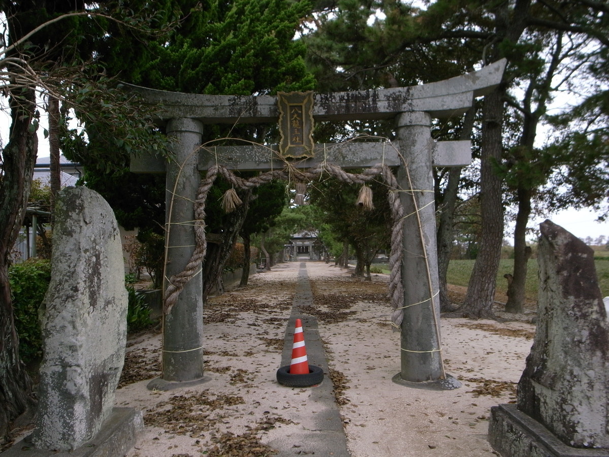 f:id:Yagyu8bei:20190929105402j:plain