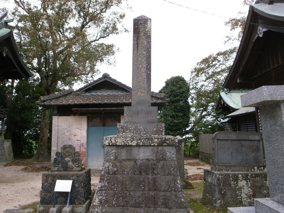 f:id:Yagyu8bei:20190929105717j:plain