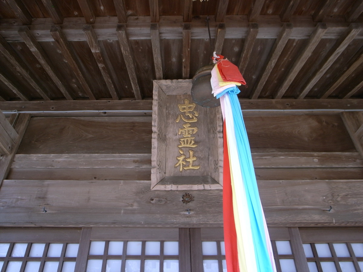 f:id:Yagyu8bei:20190929105813j:plain