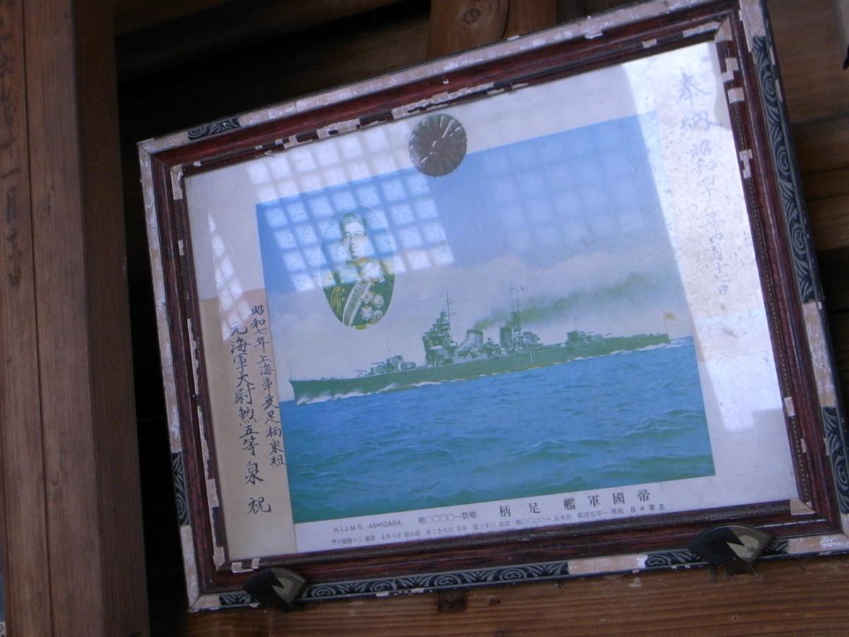 f:id:Yagyu8bei:20190929110137j:plain