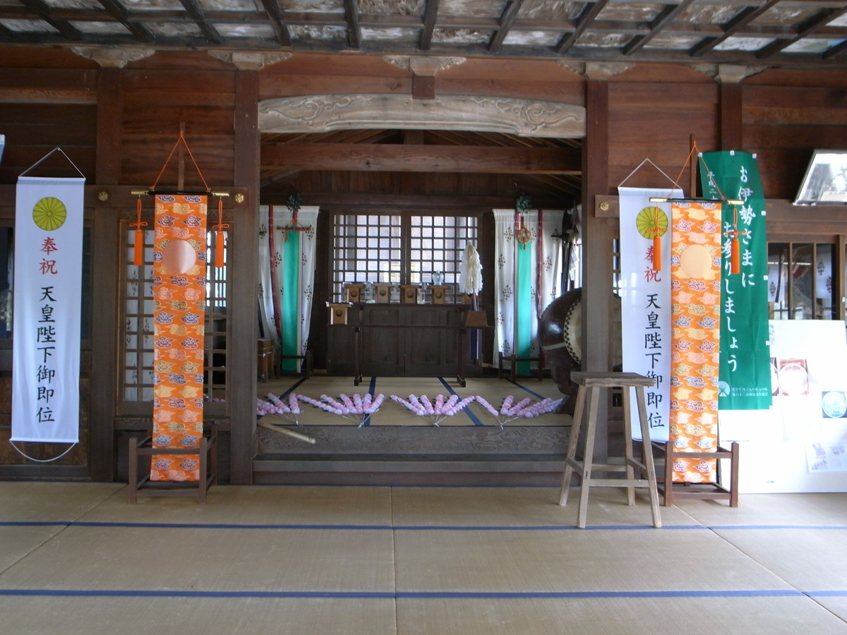 f:id:Yagyu8bei:20190929110331j:plain