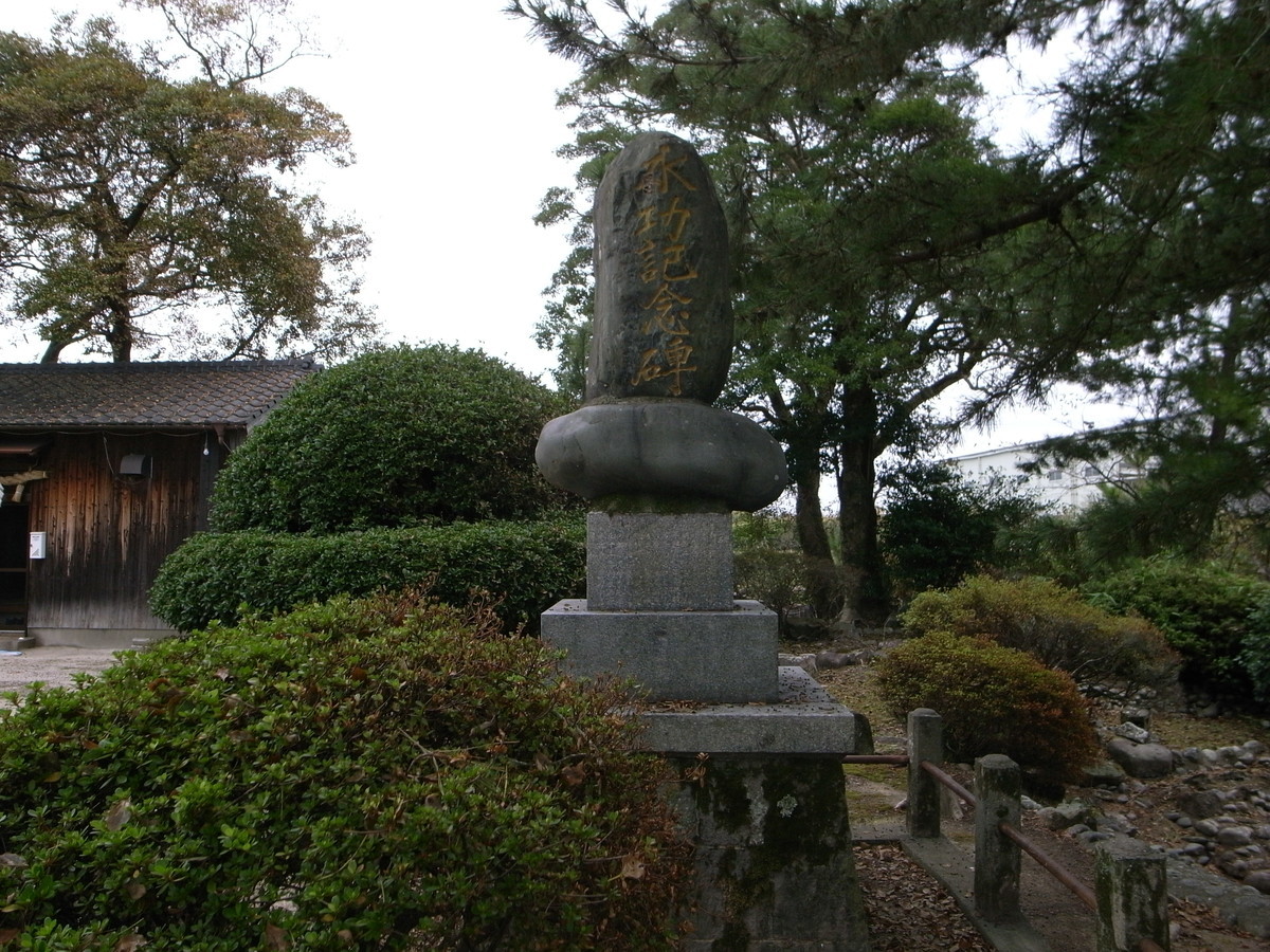 f:id:Yagyu8bei:20190929110439j:plain