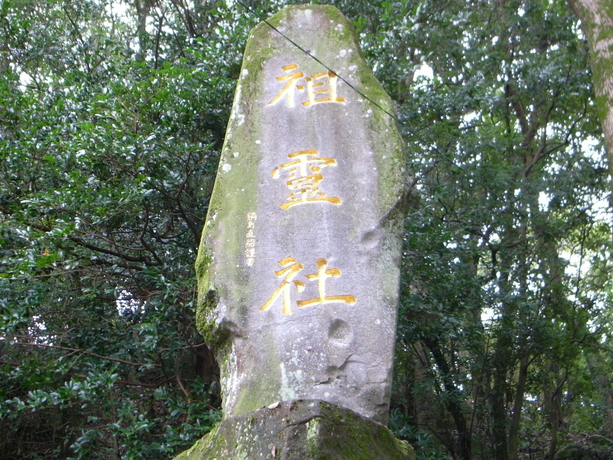 f:id:Yagyu8bei:20190929120029j:plain