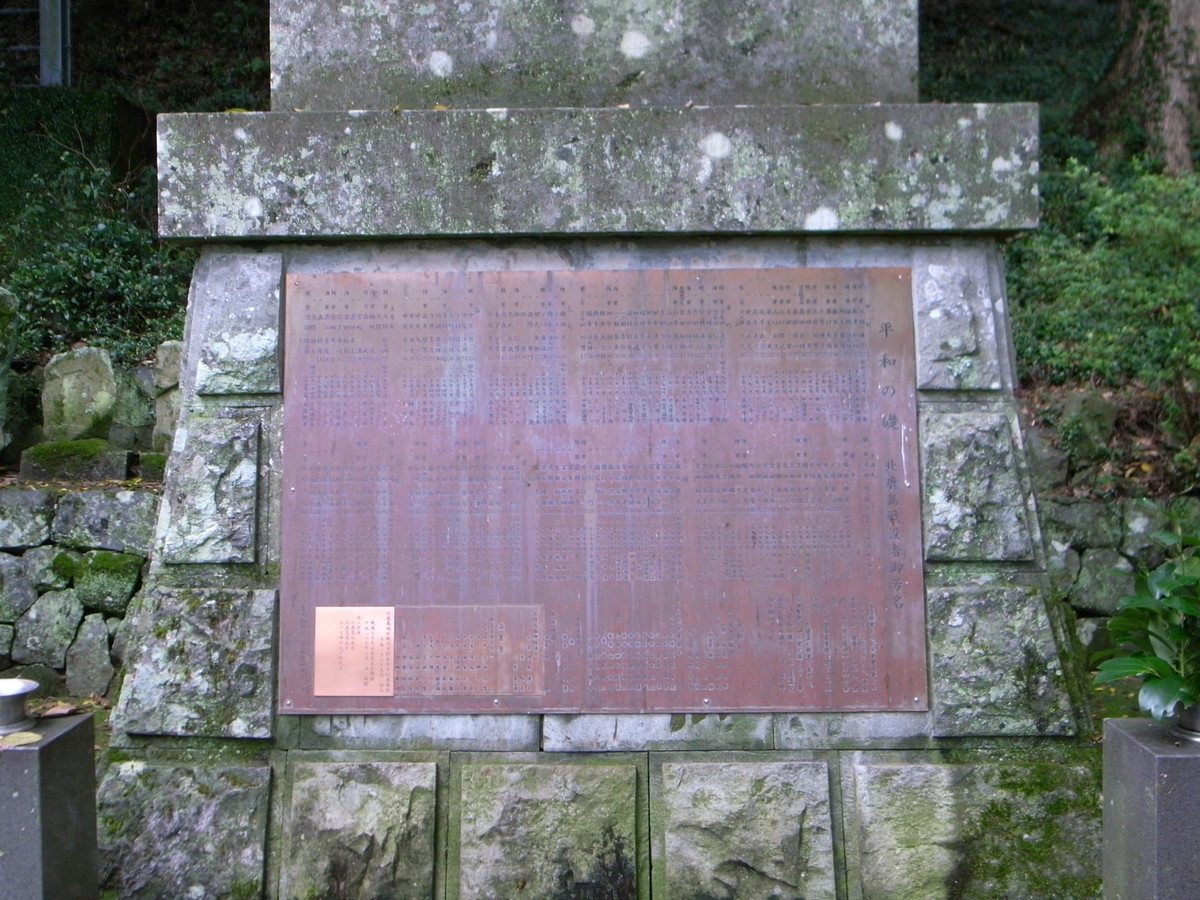 f:id:Yagyu8bei:20190929120035j:plain