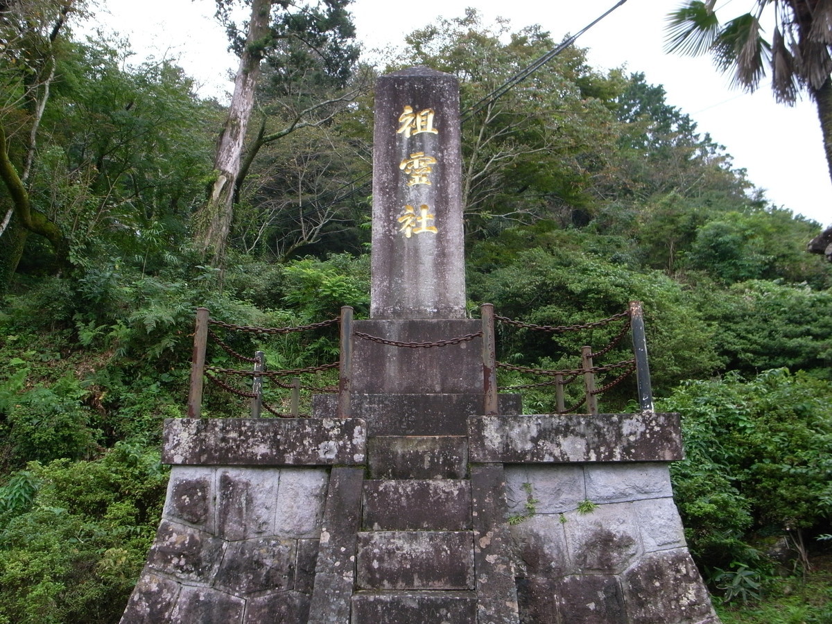 f:id:Yagyu8bei:20190929122730j:plain